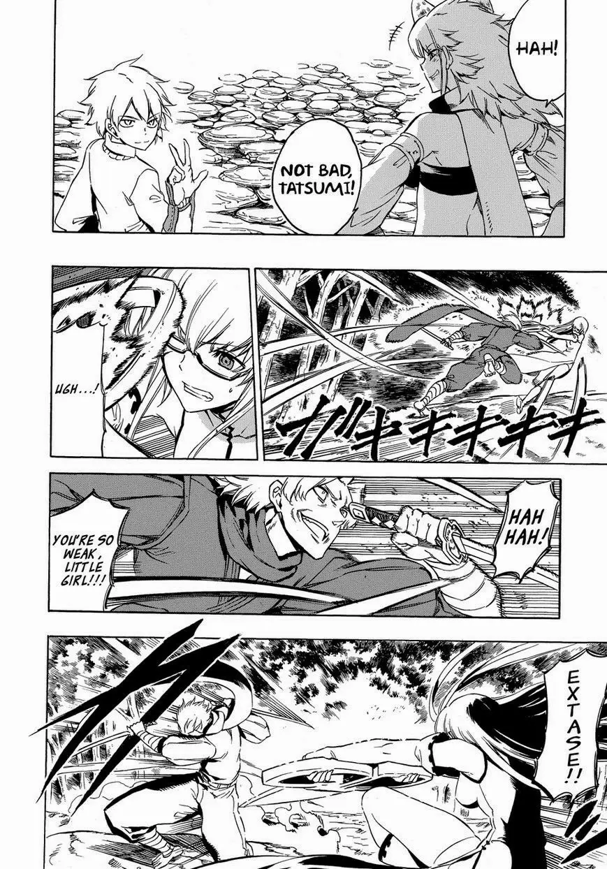 Read Akame Ga Kill! Manga Online