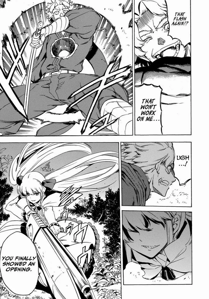 Read Akame Ga Kill! Manga Online