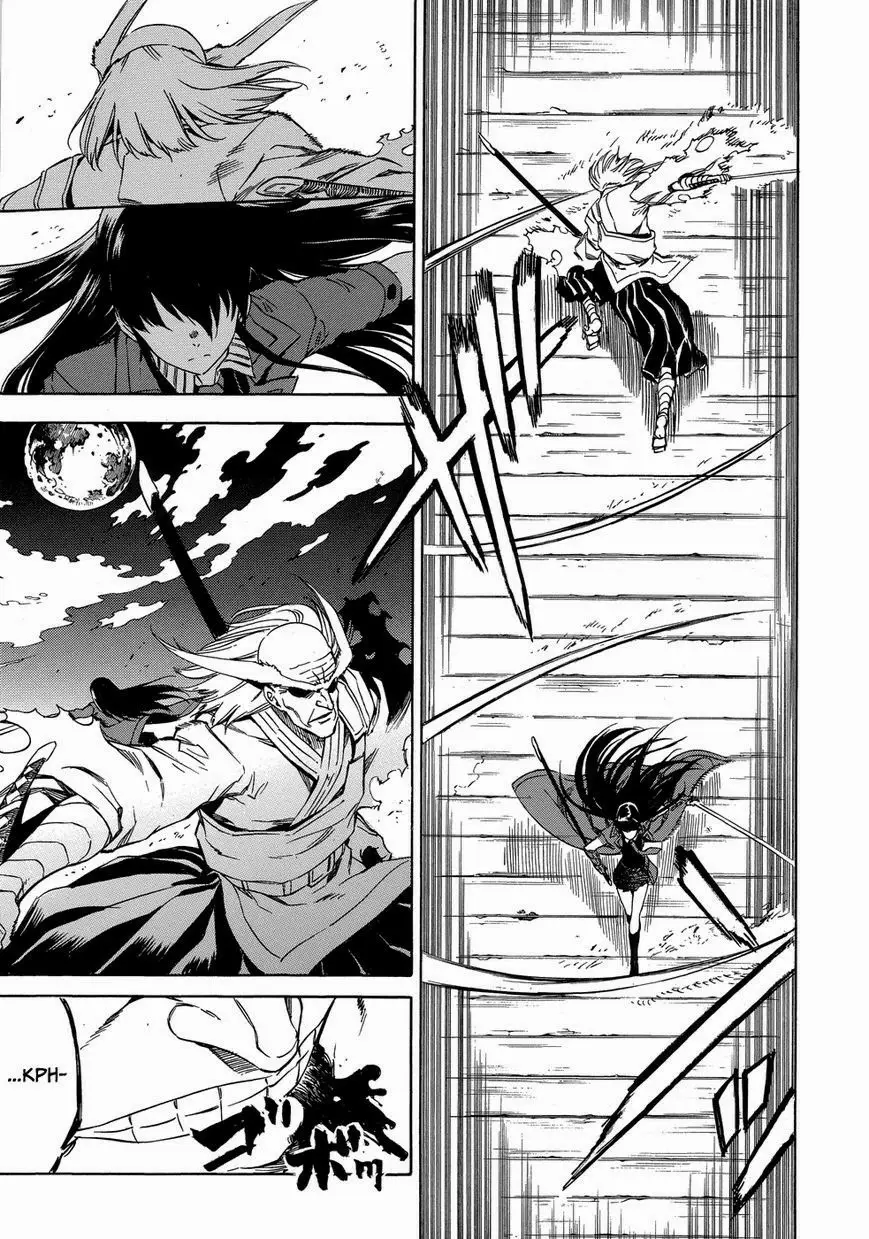Read Akame Ga Kill! Manga Online