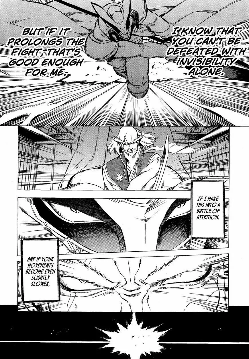 Read Akame Ga Kill! Manga Online