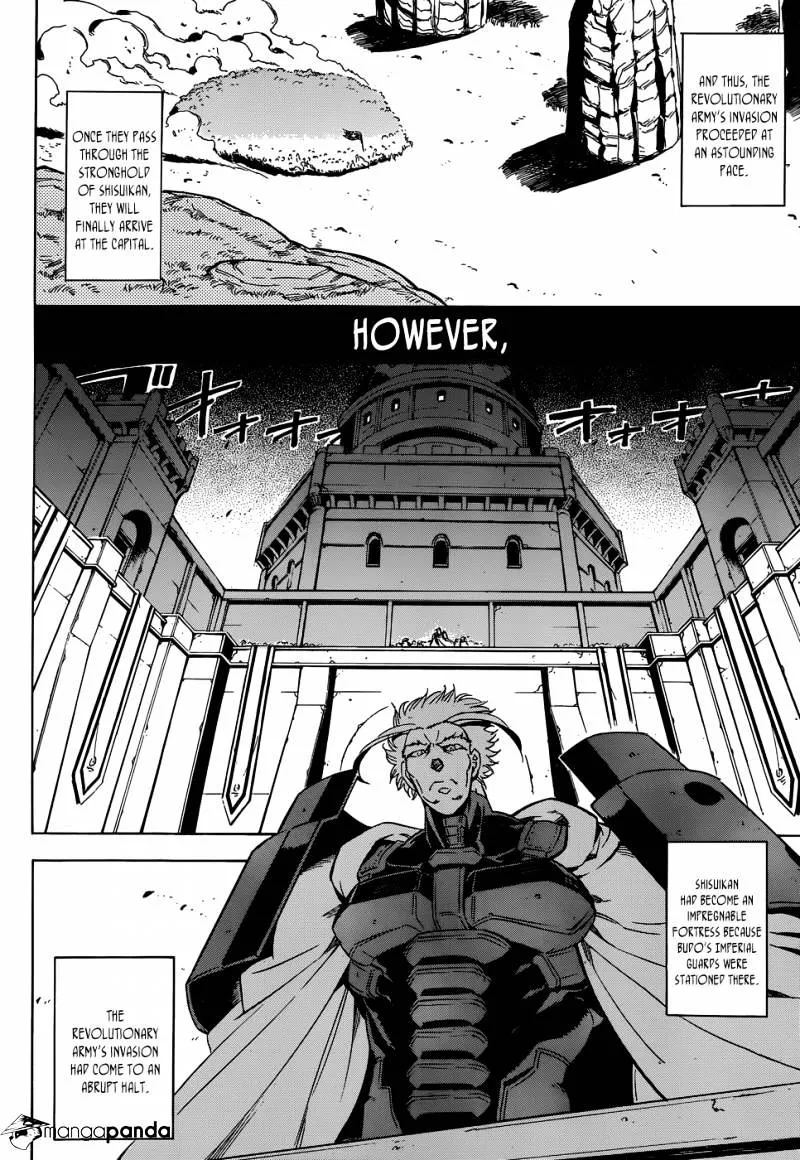 Read Akame Ga Kill! Manga Online