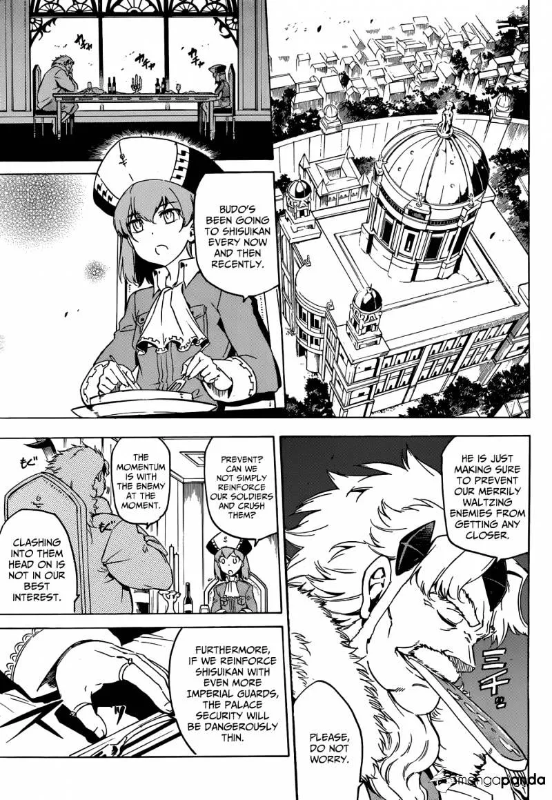 Read Akame Ga Kill! Manga Online