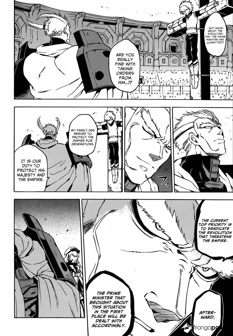Read Akame Ga Kill! Manga Online