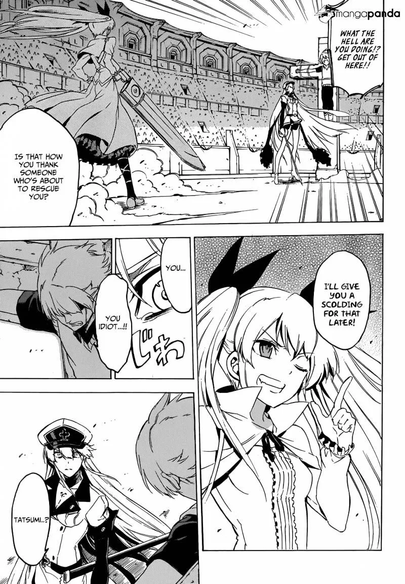 Read Akame Ga Kill! Manga Online