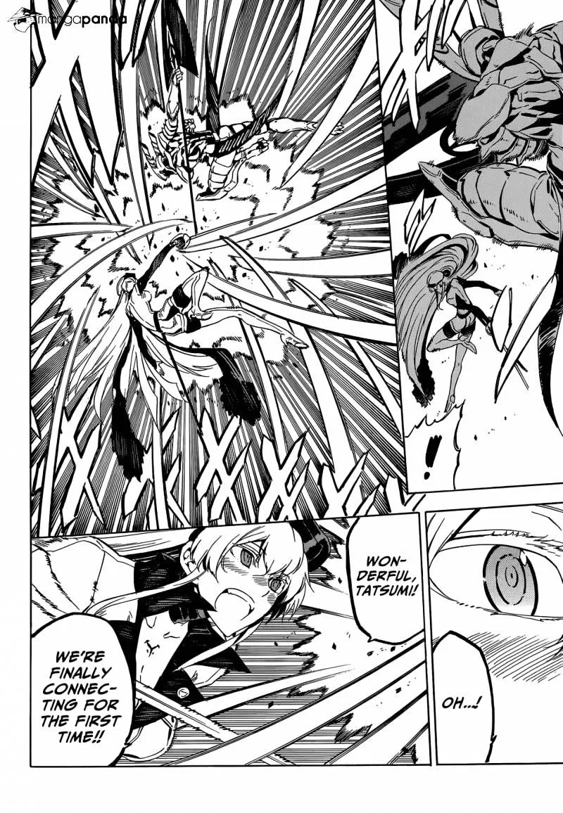 Read Akame Ga Kill! Manga Online