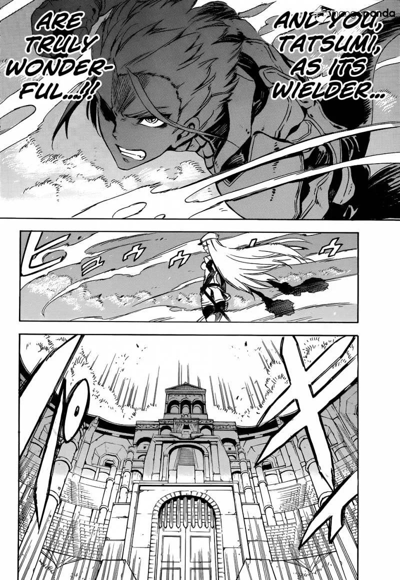 Read Akame Ga Kill! Manga Online