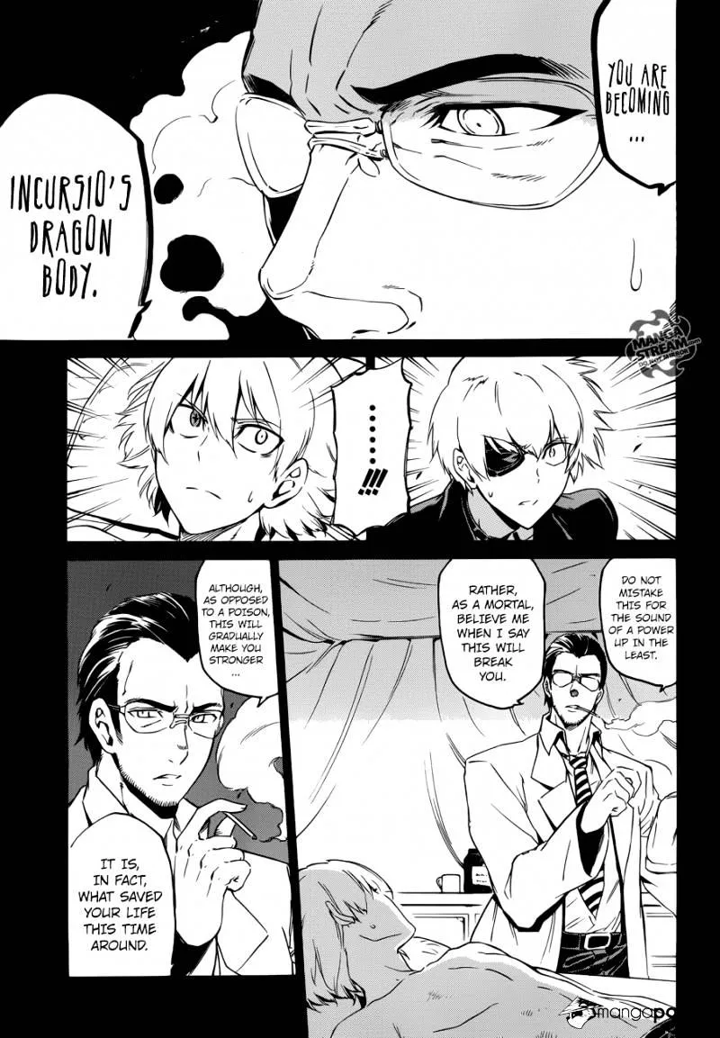 Read Akame Ga Kill! Manga Online