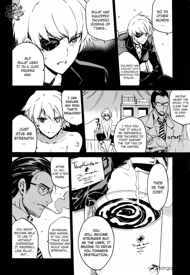 Read Akame Ga Kill! Manga Online