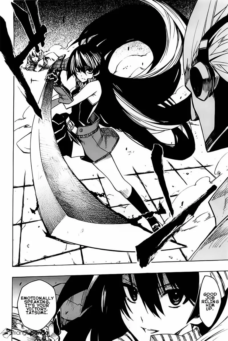 Read Akame Ga Kill! Manga Online