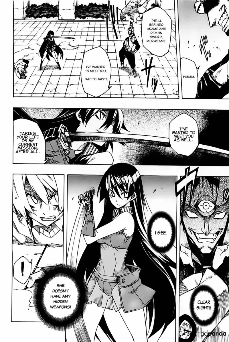 Read Akame Ga Kill! Manga Online