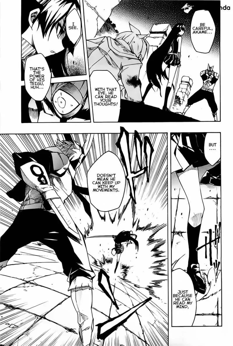 Read Akame Ga Kill! Manga Online