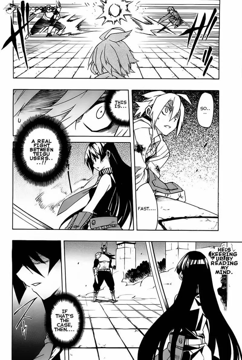 Read Akame Ga Kill! Manga Online