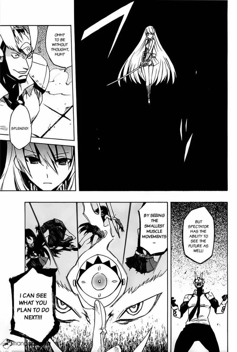 Read Akame Ga Kill! Manga Online