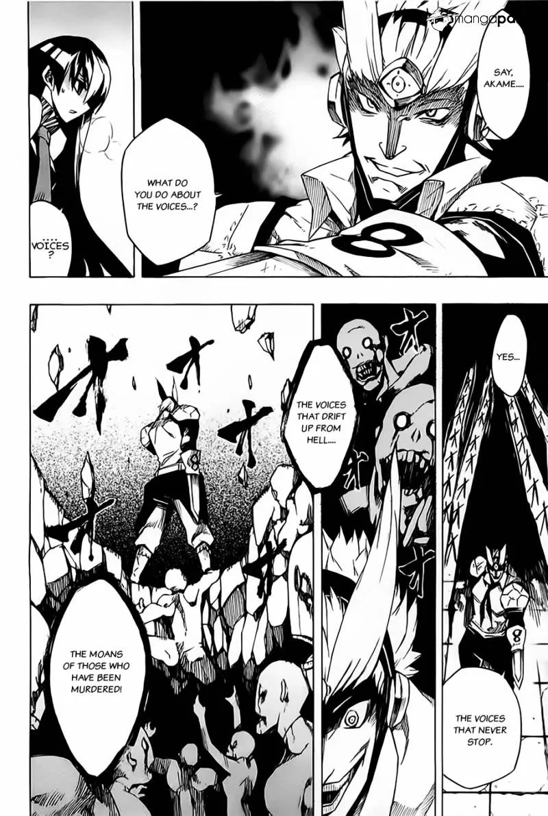 Read Akame Ga Kill! Manga Online