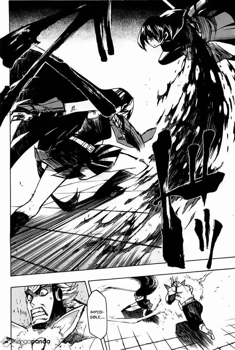 Read Akame Ga Kill! Manga Online