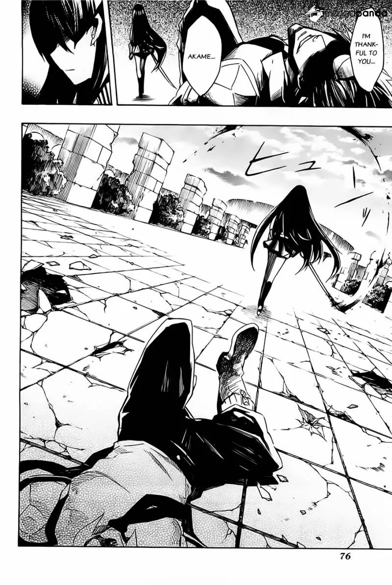Read Akame Ga Kill! Manga Online