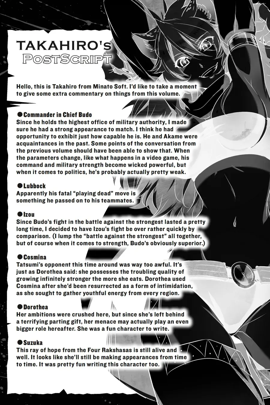 Read Akame Ga Kill! Manga Online