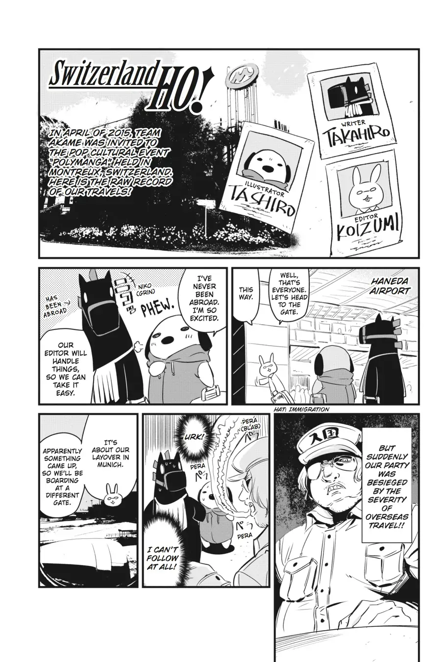 Read Akame Ga Kill! Manga Online