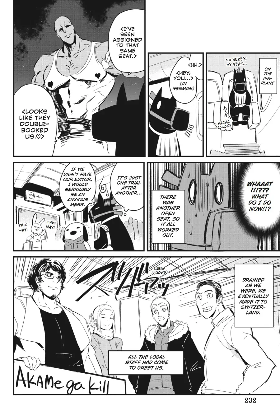 Read Akame Ga Kill! Manga Online