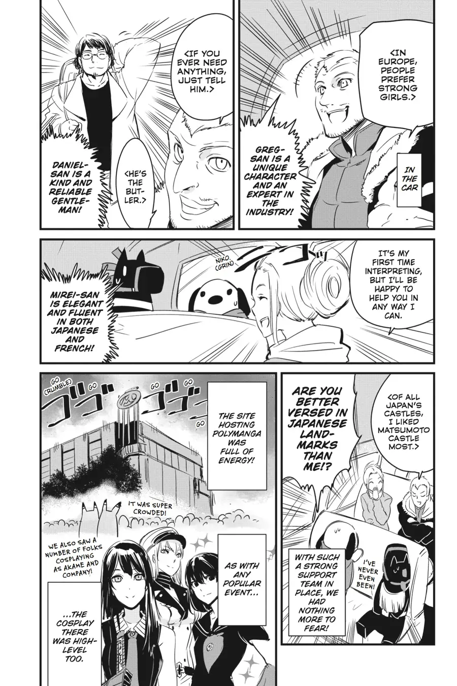 Read Akame Ga Kill! Manga Online