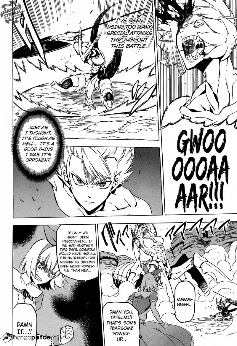 Read Akame Ga Kill! Manga Online