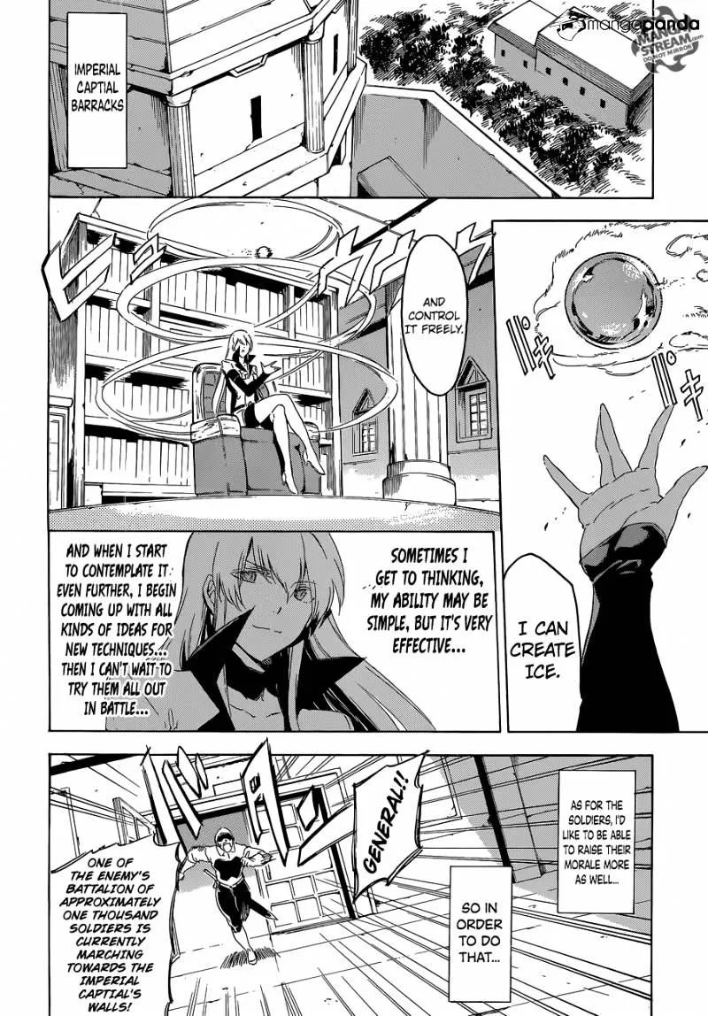 Read Akame Ga Kill! Manga Online
