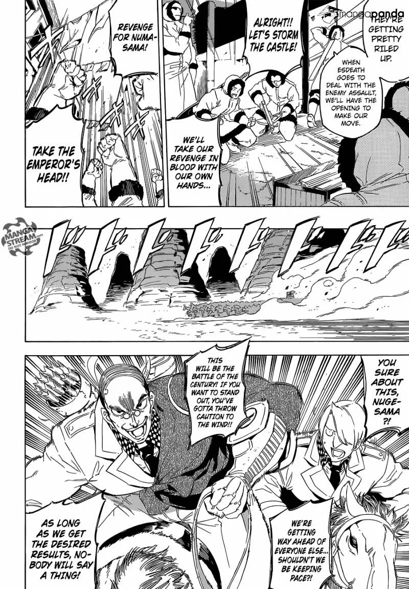 Read Akame Ga Kill! Manga Online