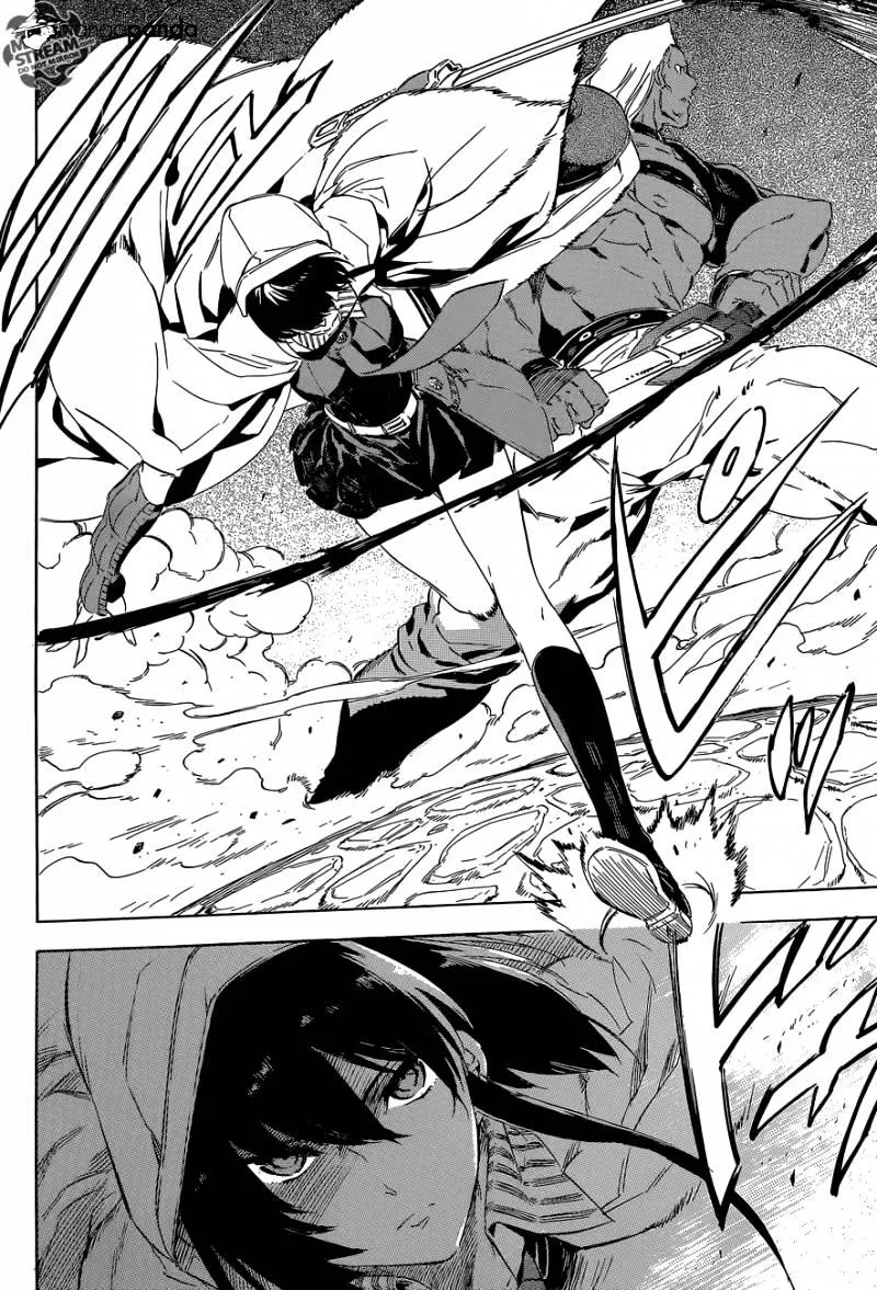 Read Akame Ga Kill! Manga Online
