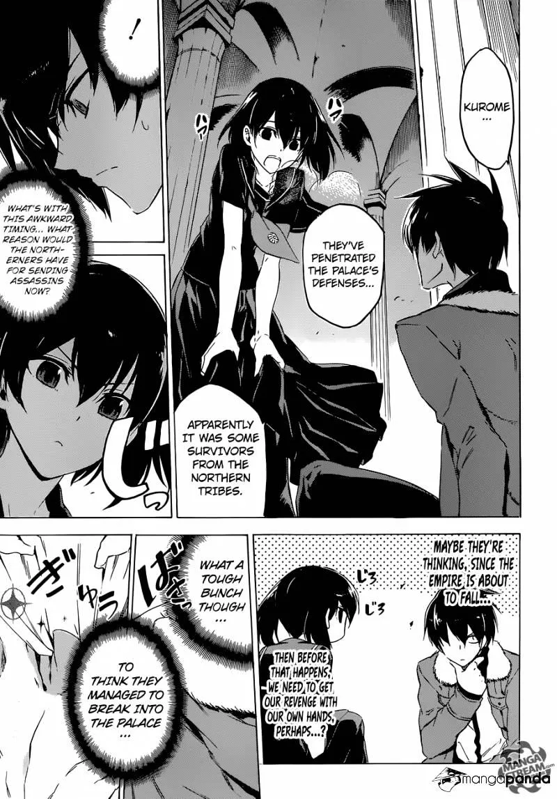 Read Akame Ga Kill! Manga Online