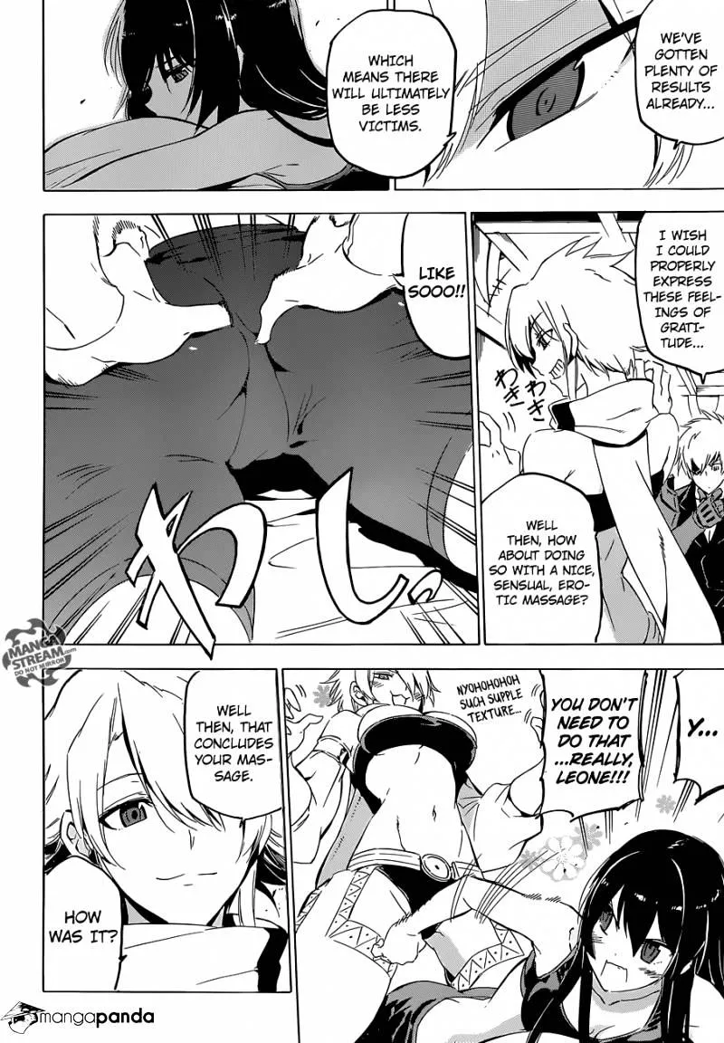 Read Akame Ga Kill! Manga Online
