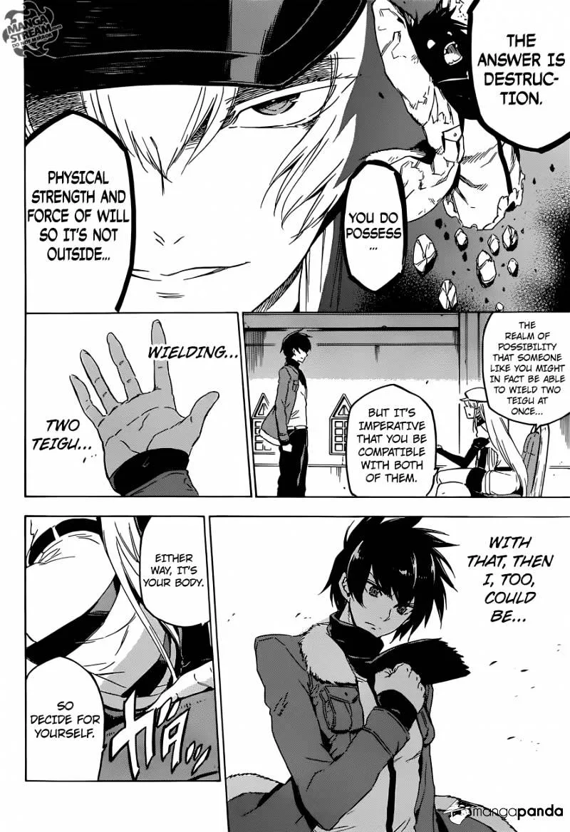 Read Akame Ga Kill! Manga Online