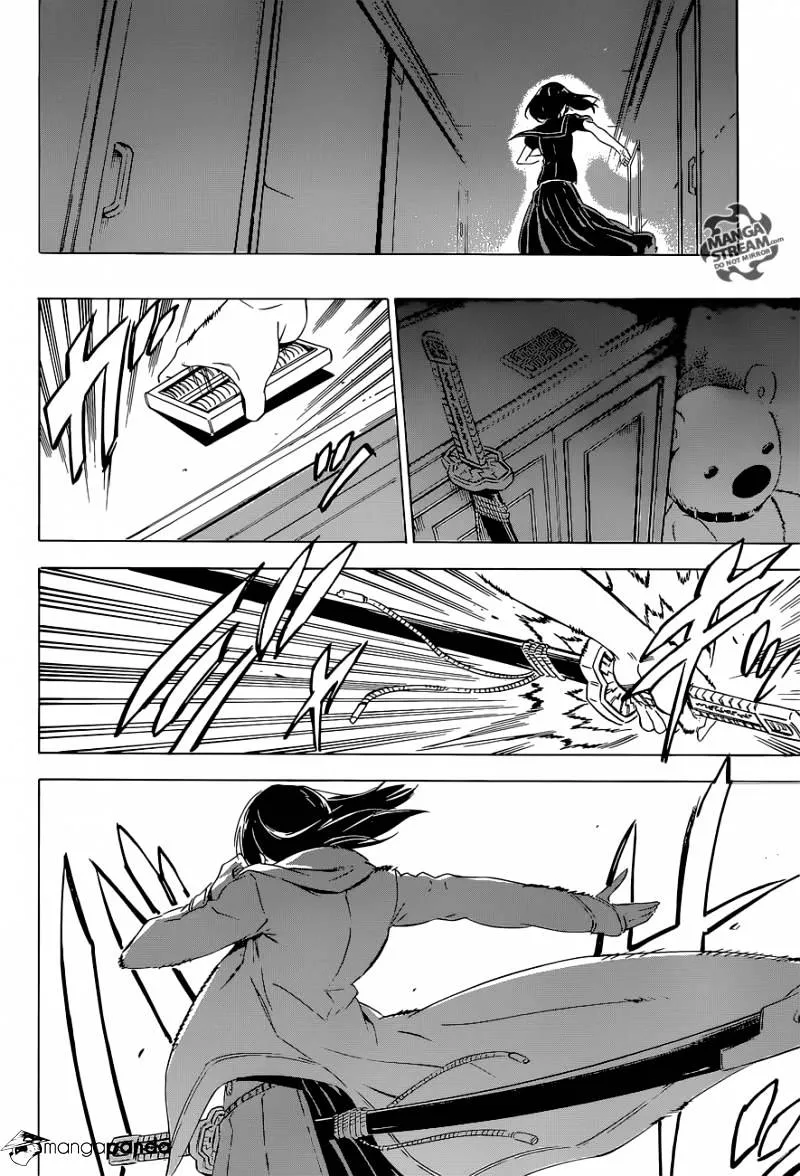 Read Akame Ga Kill! Manga Online