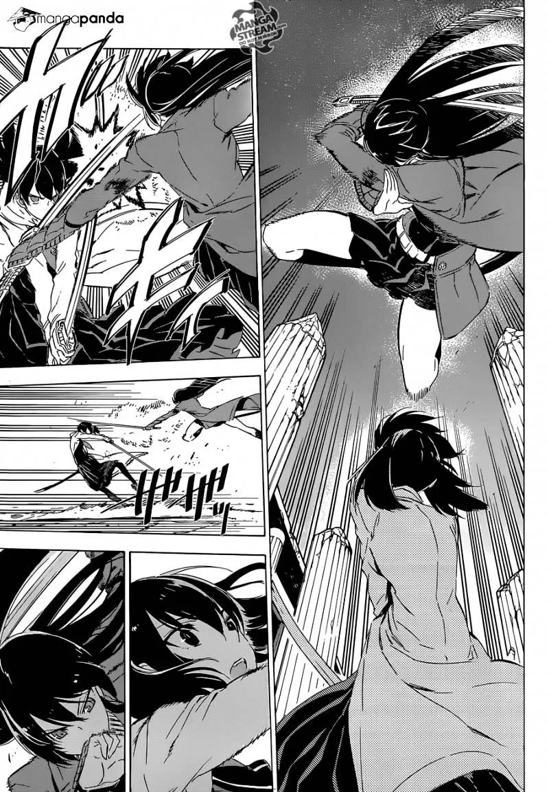 Read Akame Ga Kill! Manga Online