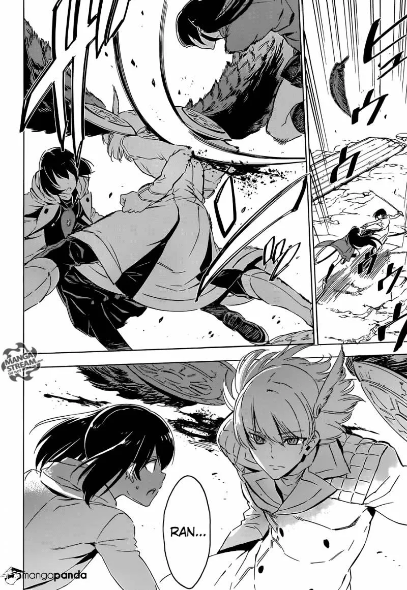 Read Akame Ga Kill! Manga Online