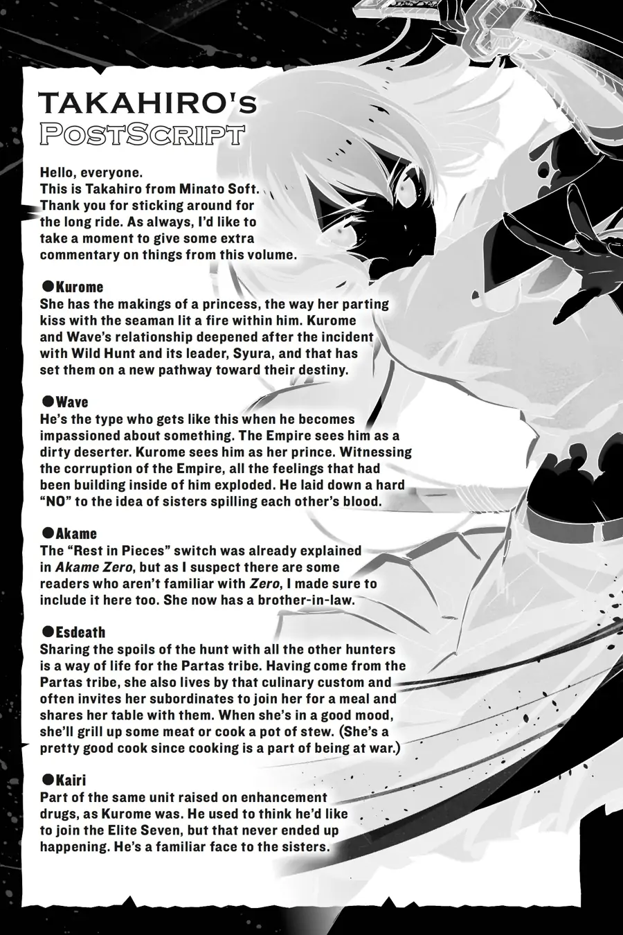 Read Akame Ga Kill! Manga Online