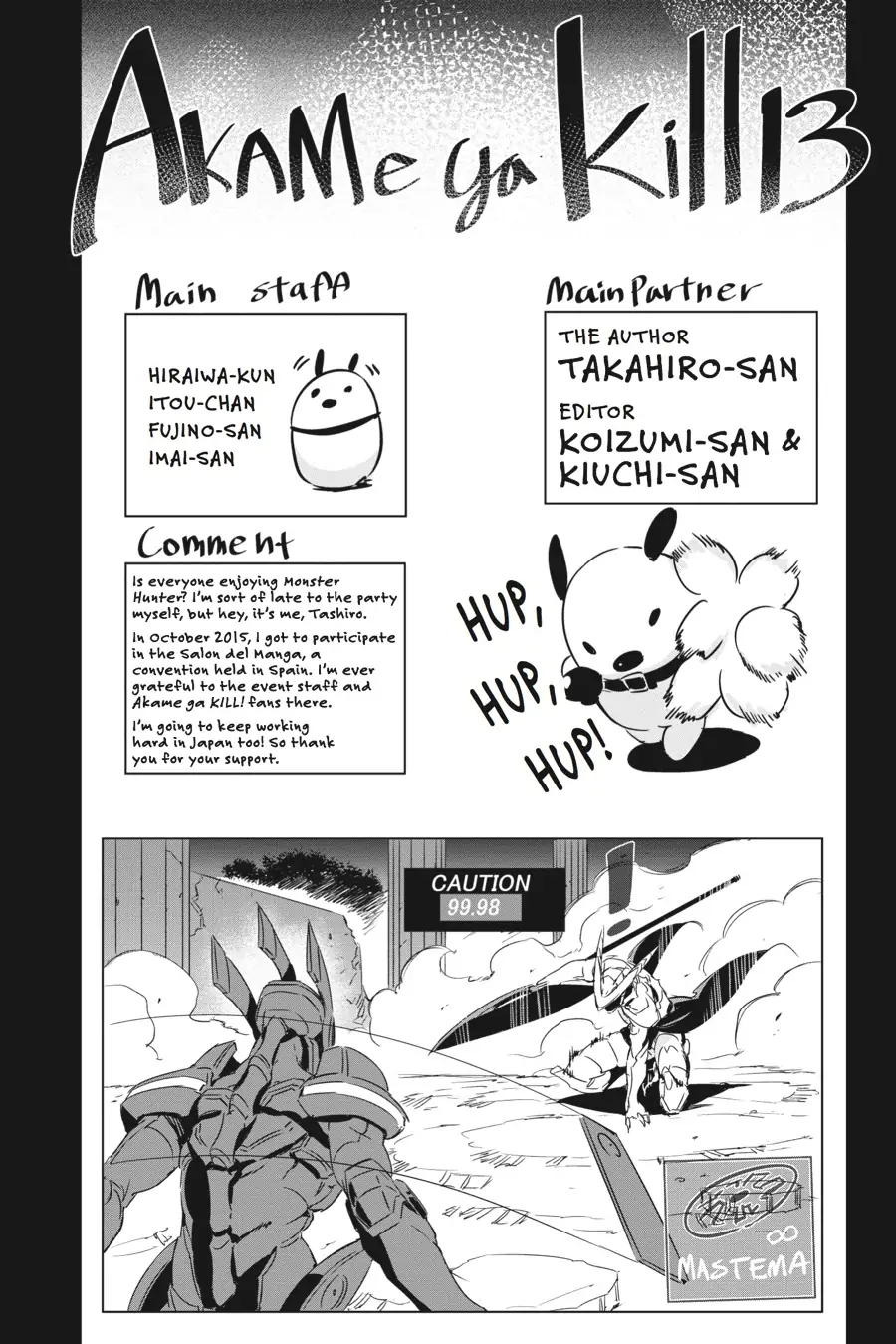 Read Akame Ga Kill! Manga Online