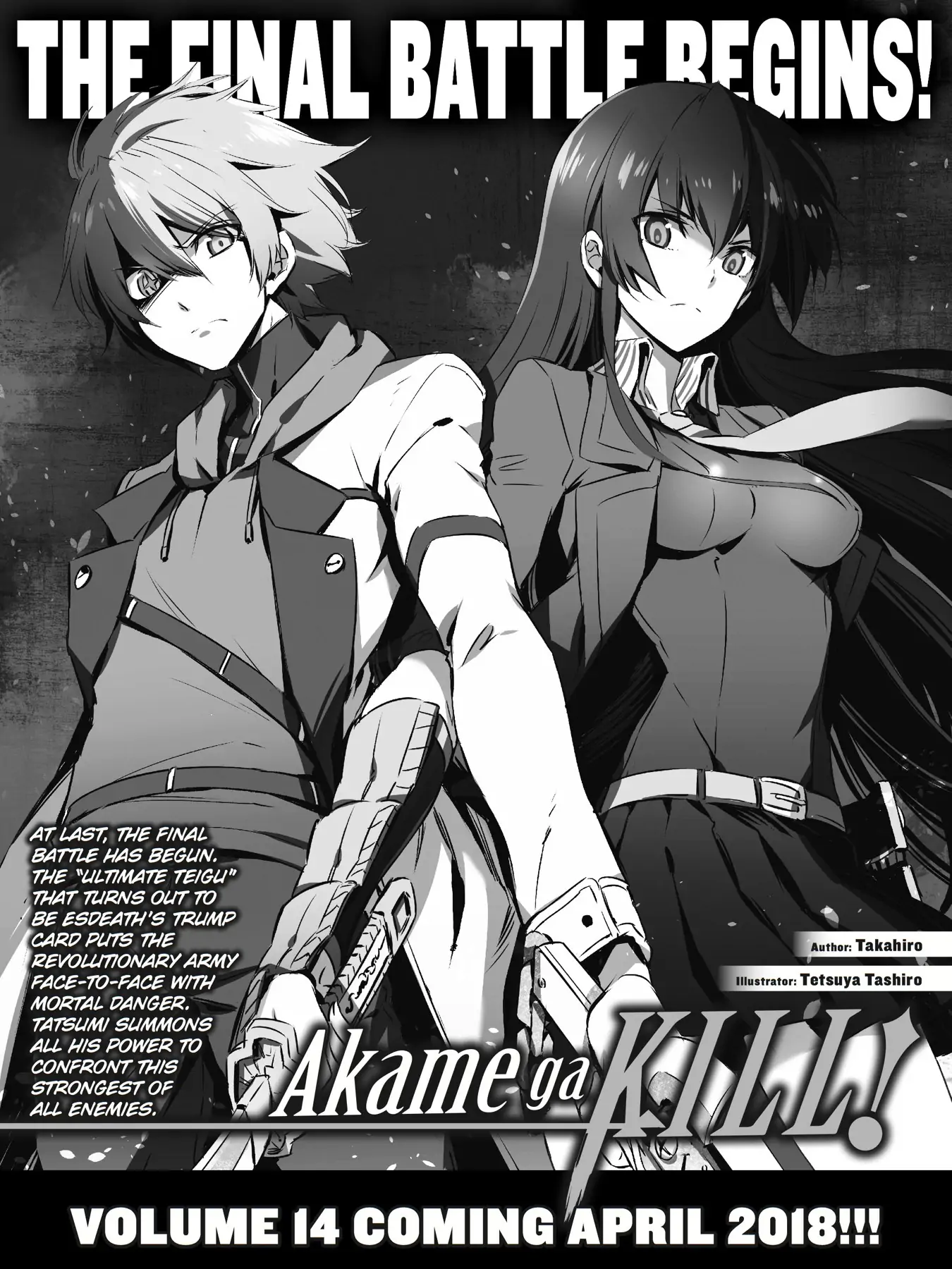 Read Akame Ga Kill! Manga Online