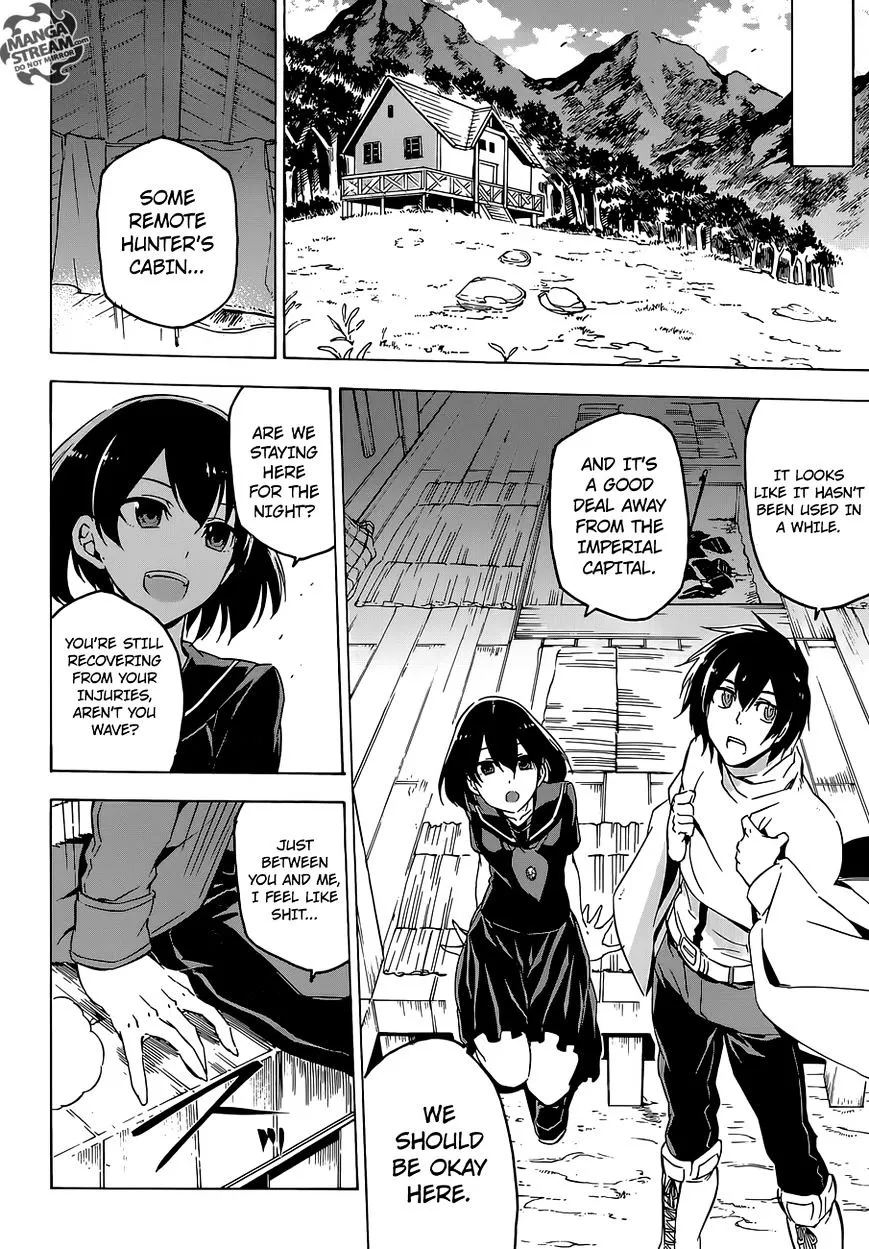 Read Akame Ga Kill! Manga Online