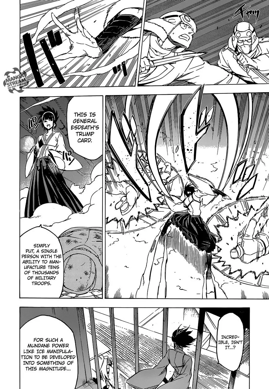 Read Akame Ga Kill! Manga Online