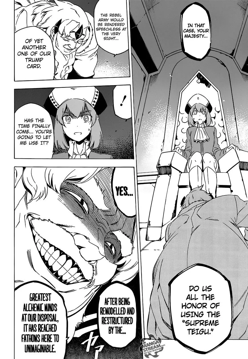 Read Akame Ga Kill! Manga Online