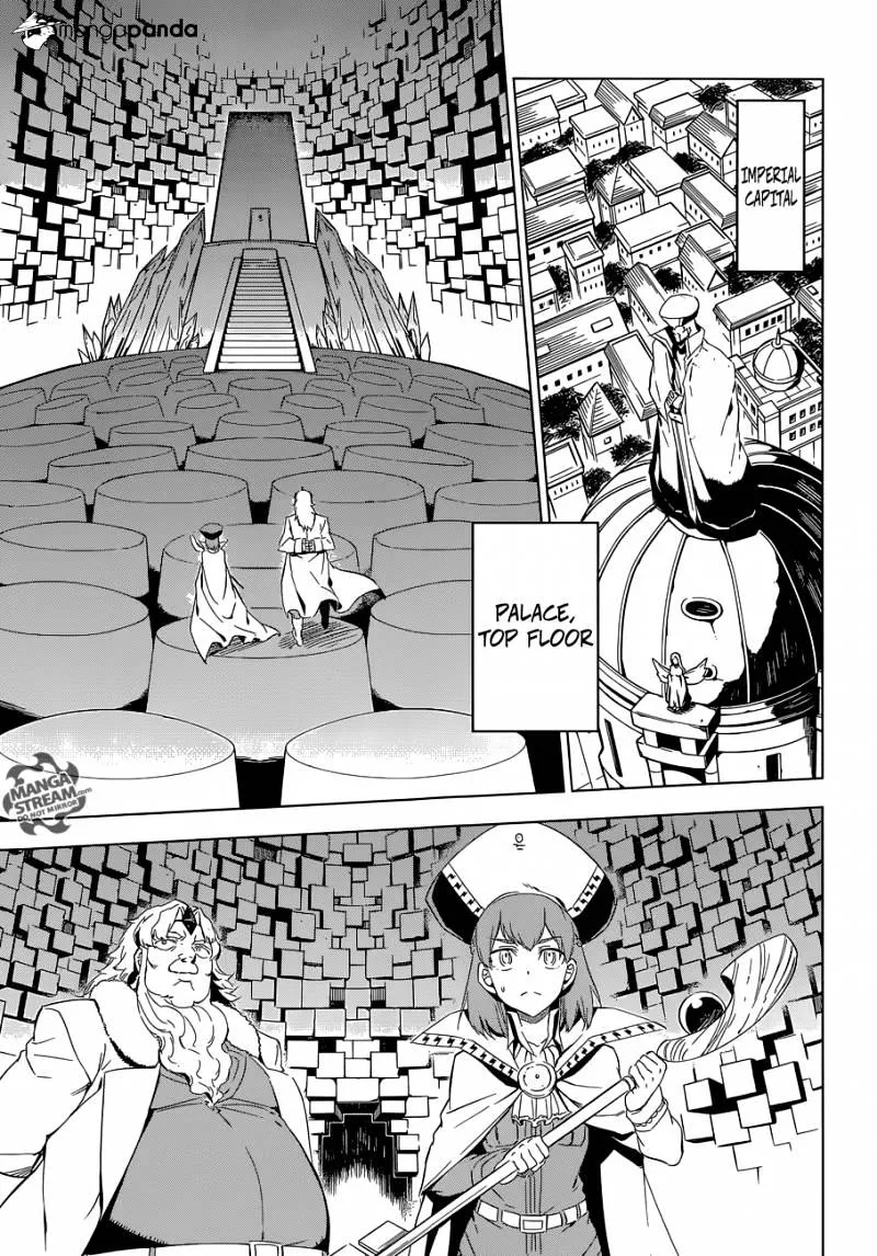Read Akame Ga Kill! Manga Online