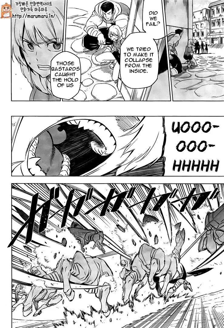 Read Akame Ga Kill! Manga Online
