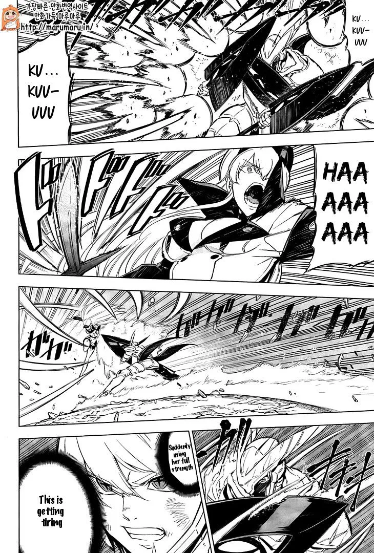 Read Akame Ga Kill! Manga Online