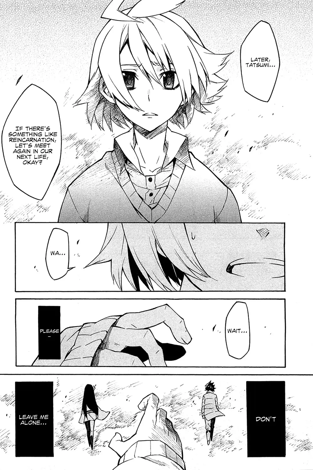 Read Akame Ga Kill! Manga Online