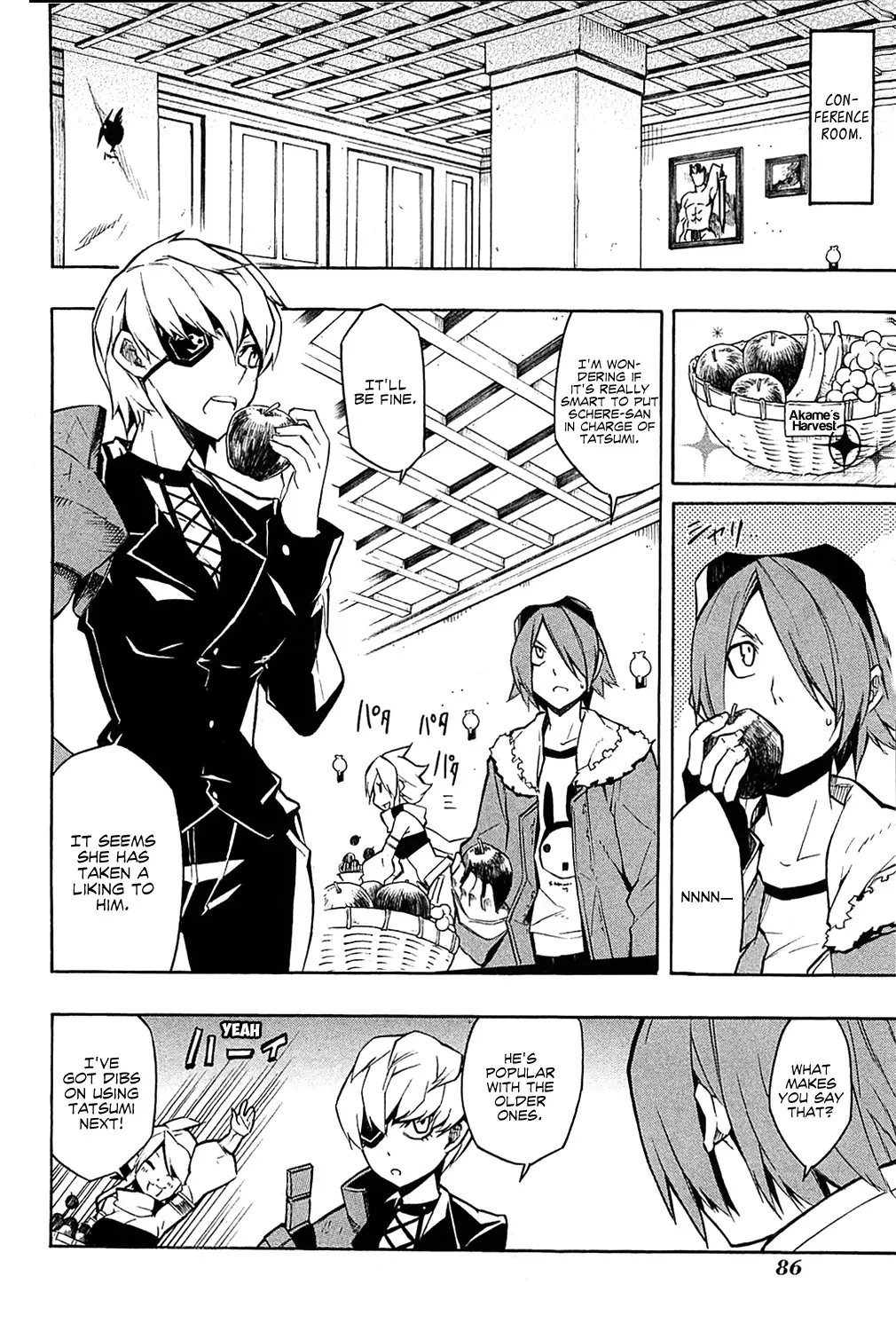 Read Akame Ga Kill! Manga Online