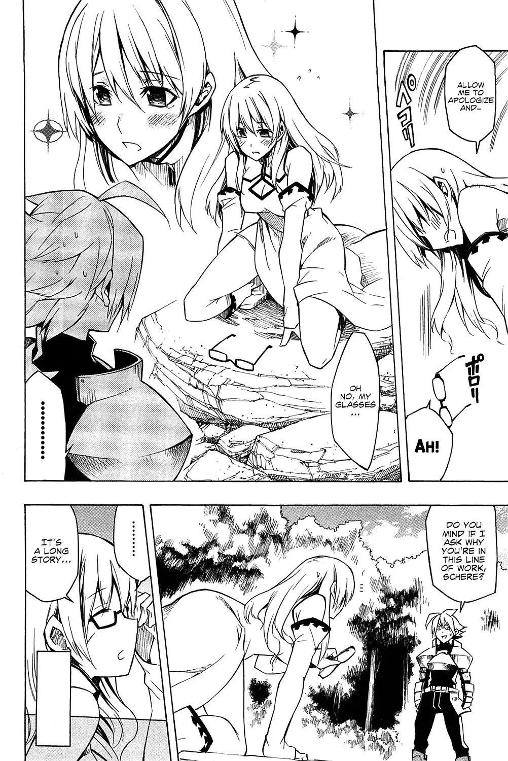 Read Akame Ga Kill! Manga Online