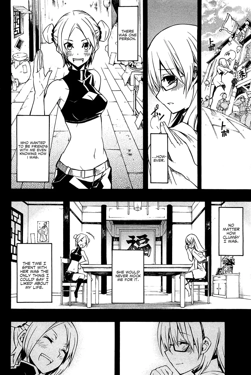 Read Akame Ga Kill! Manga Online