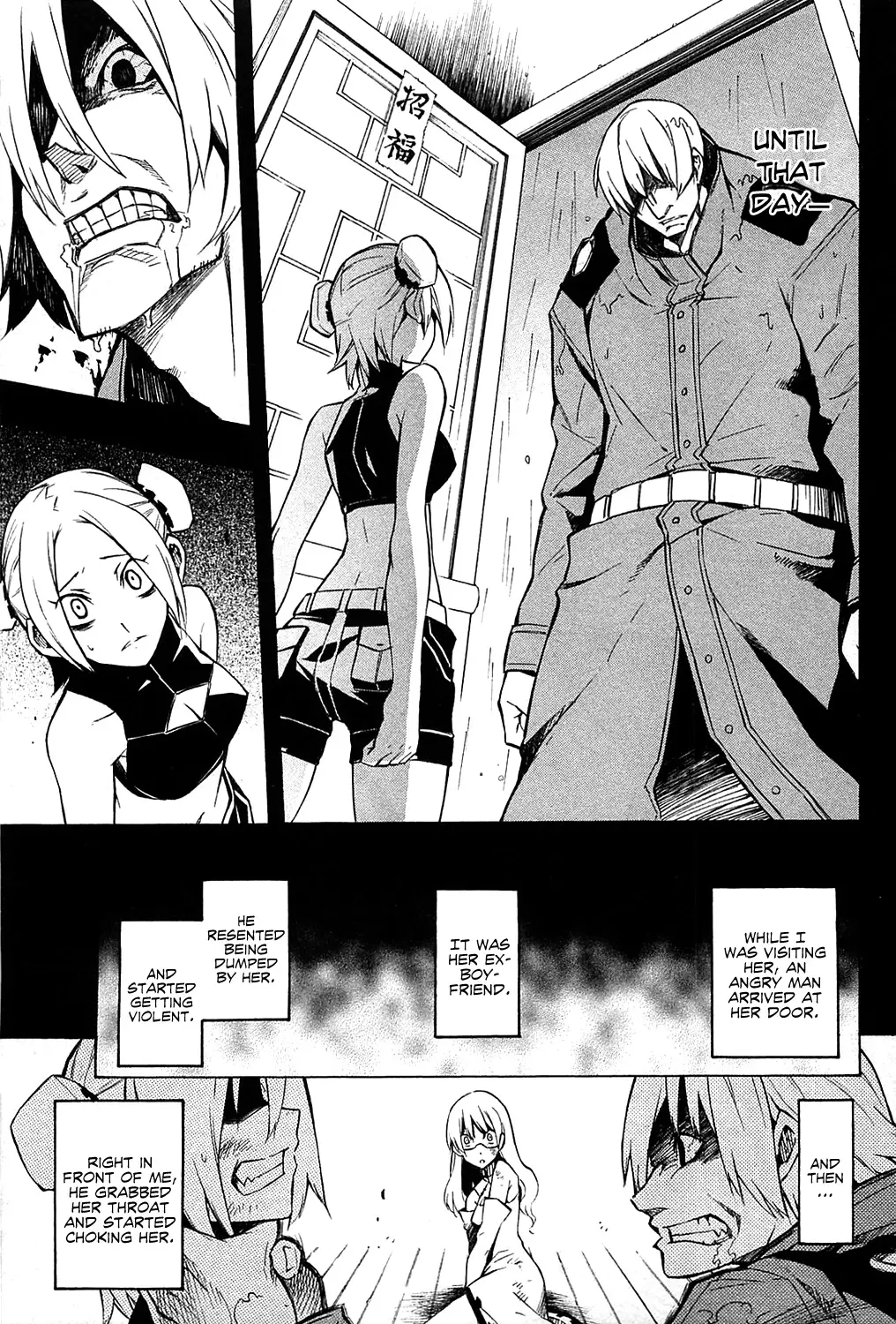 Read Akame Ga Kill! Manga Online