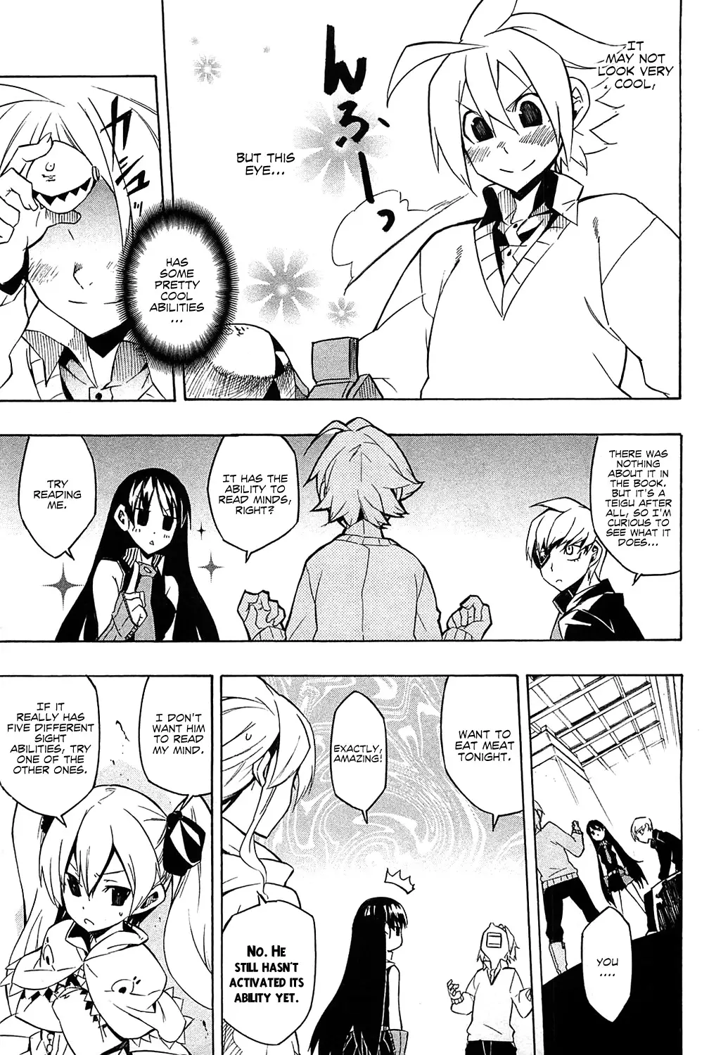 Read Akame Ga Kill! Manga Online