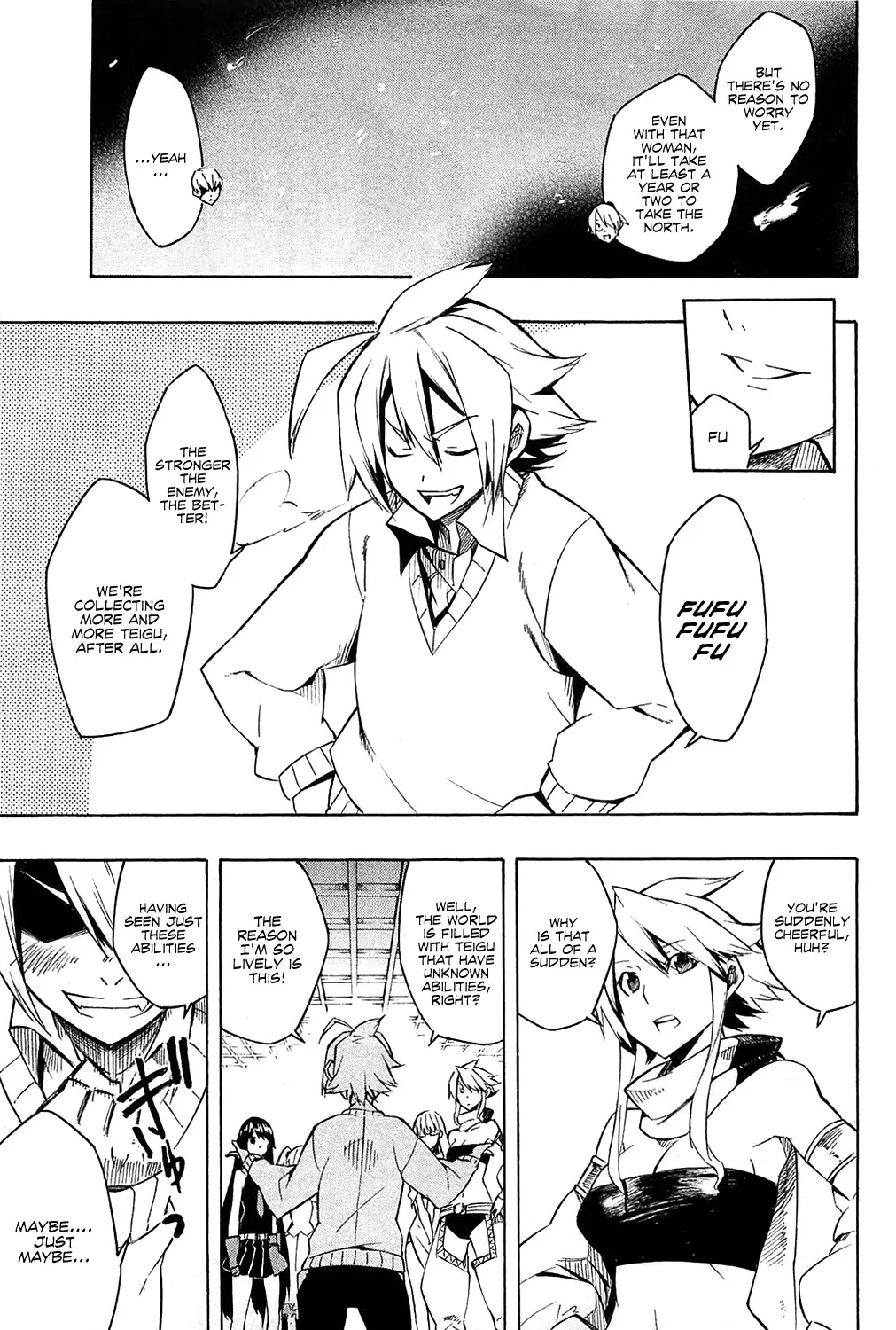 Read Akame Ga Kill! Manga Online